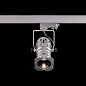 PAR-20 3-ph Прожектор c адаптером для трехфазного шинопровода   -  Трековые светильники 